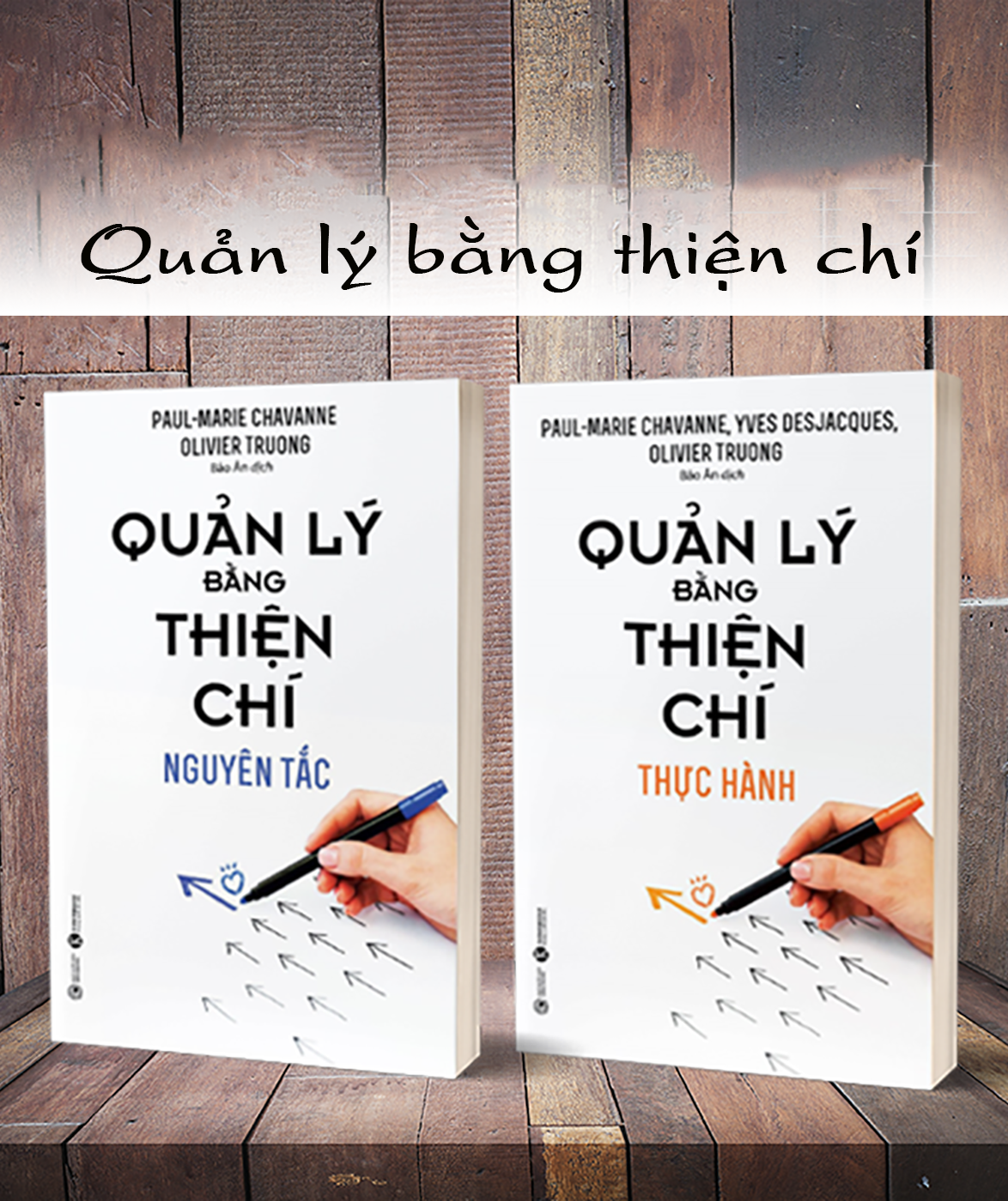 Quản lý bằng thiện chí có quan trọng hay không?