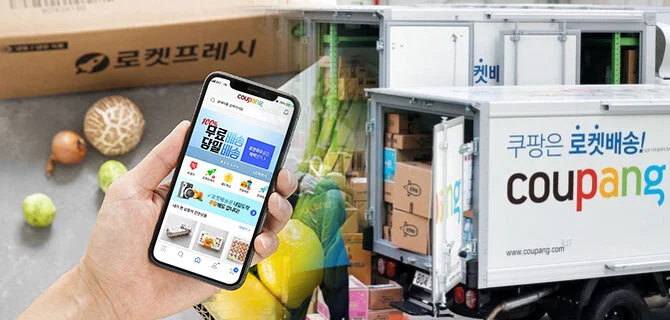 Cựu CTO Uber Thuận Phạm gia nhập startup kì lân Hàn Quốc Coupang