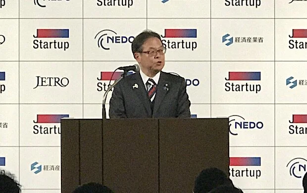  Nhật Bản thêm chính sách hỗ trợ startup nước ngoài, bao gồm Việt Nam