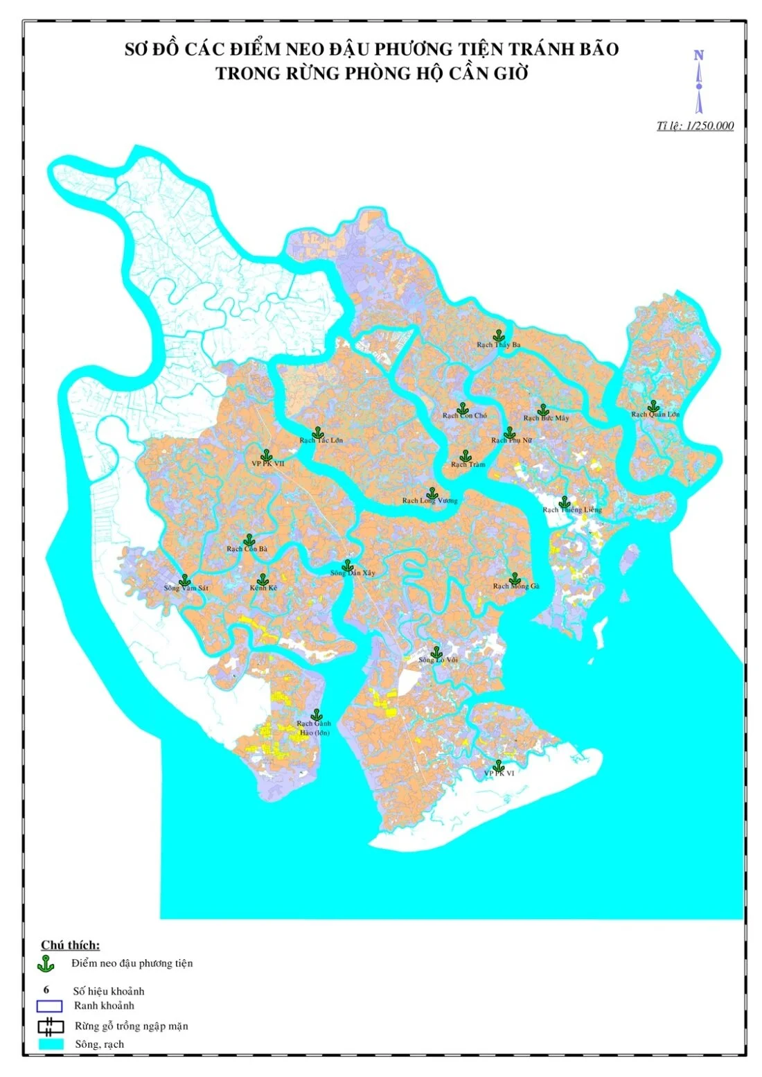 Mã số N2023: Ứng dụng công nghệ thông tin trong quản lý, bảo vệ tài nguyên Rừng phòng hộ Cần Giờ