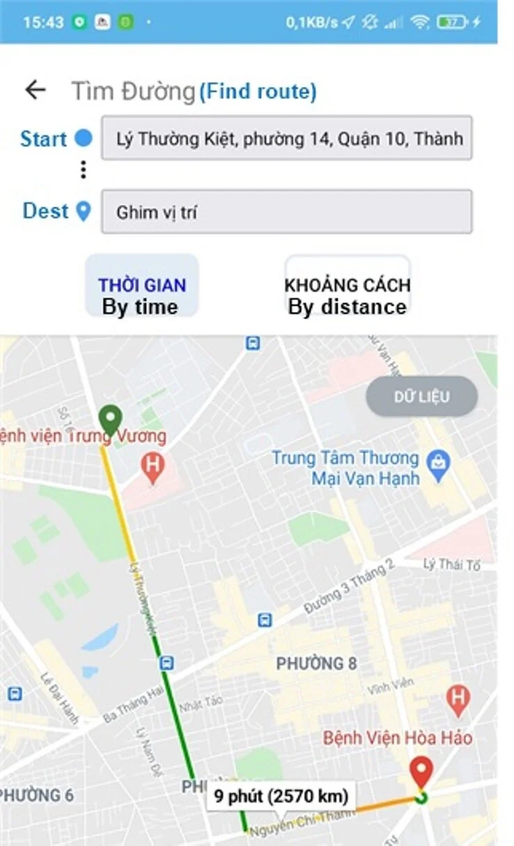 Mã số N2024: UTraffic - Hệ thống cảnh báo ùn tắc giao thông đô thị dựa vào dữ liệu từ cộng đồng