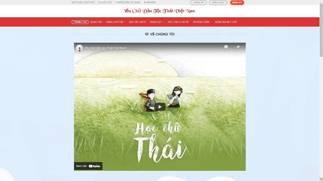 Mã số N2016: Giải pháp học chữ dân tộc Thái Việt Nam