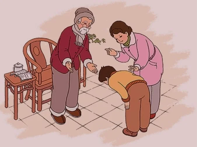 Mã số N2069: Một số biện pháp giáo dục đạo đức cho học sinh Tiểu học