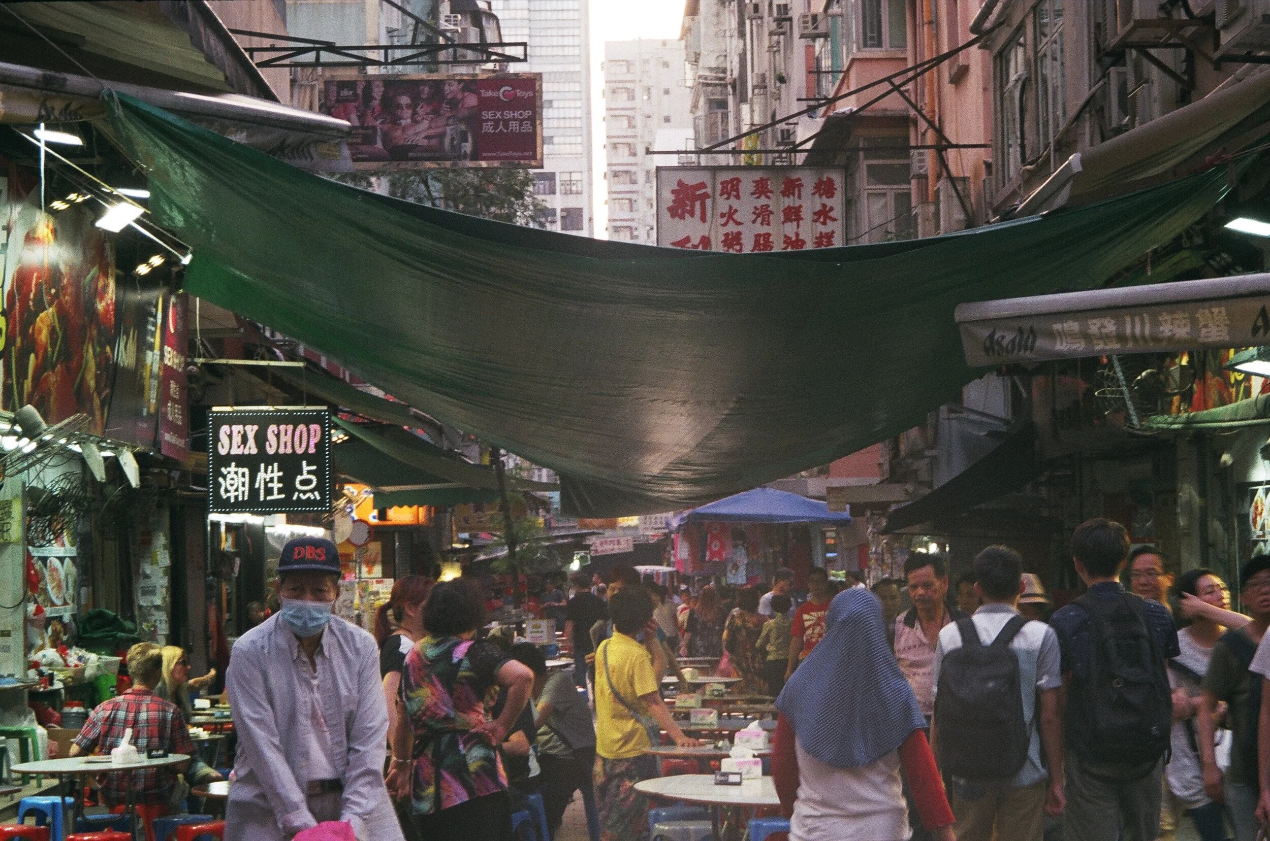  Hong Kong-35mm 