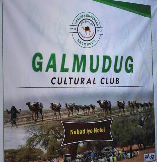 Club culturel du Galmudug 2.jpg