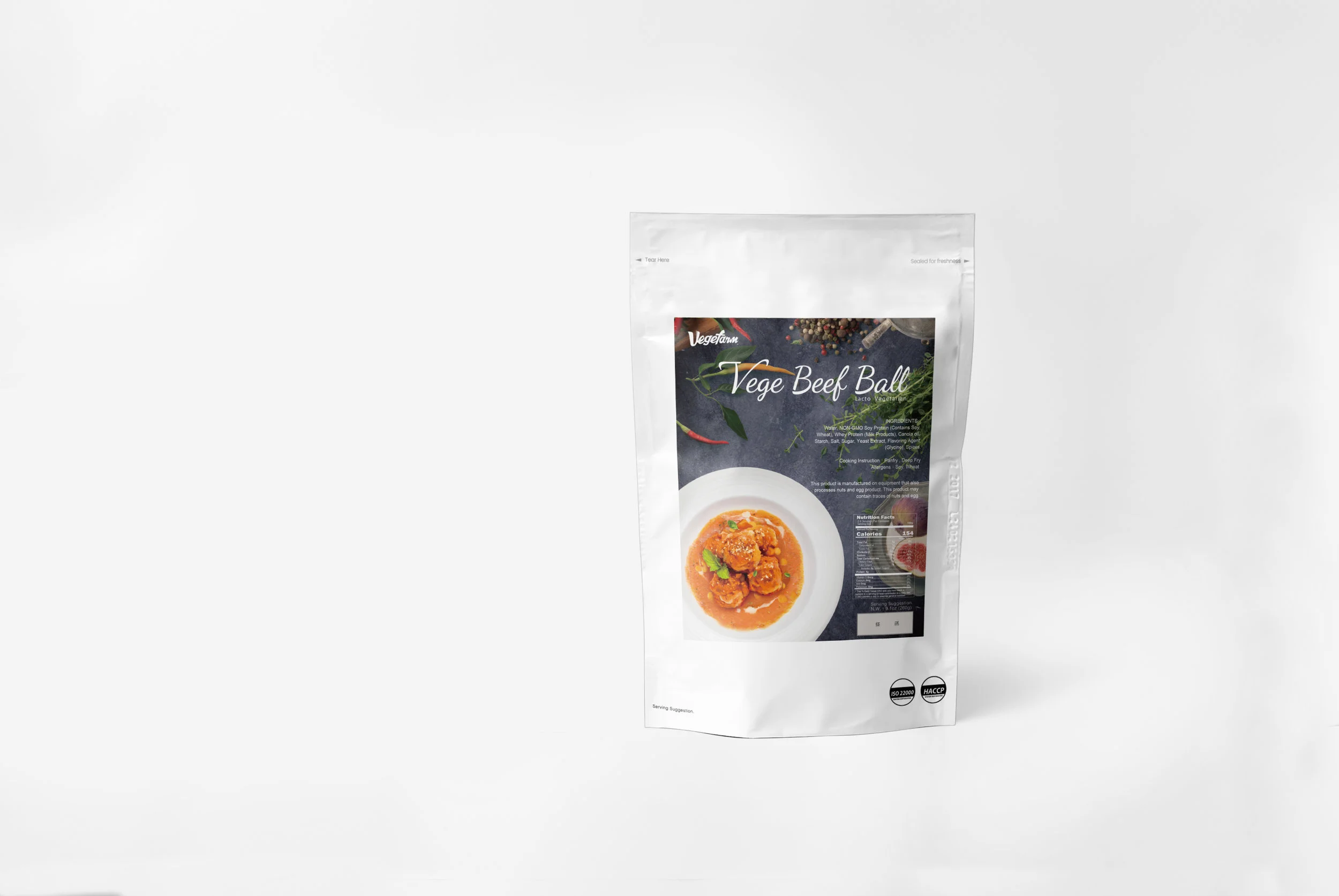 vege beef ball.jpg