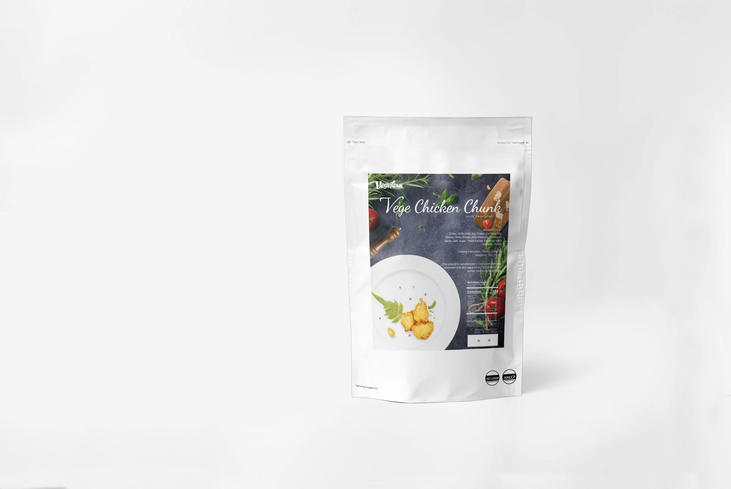 vege chicken chunk.jpg
