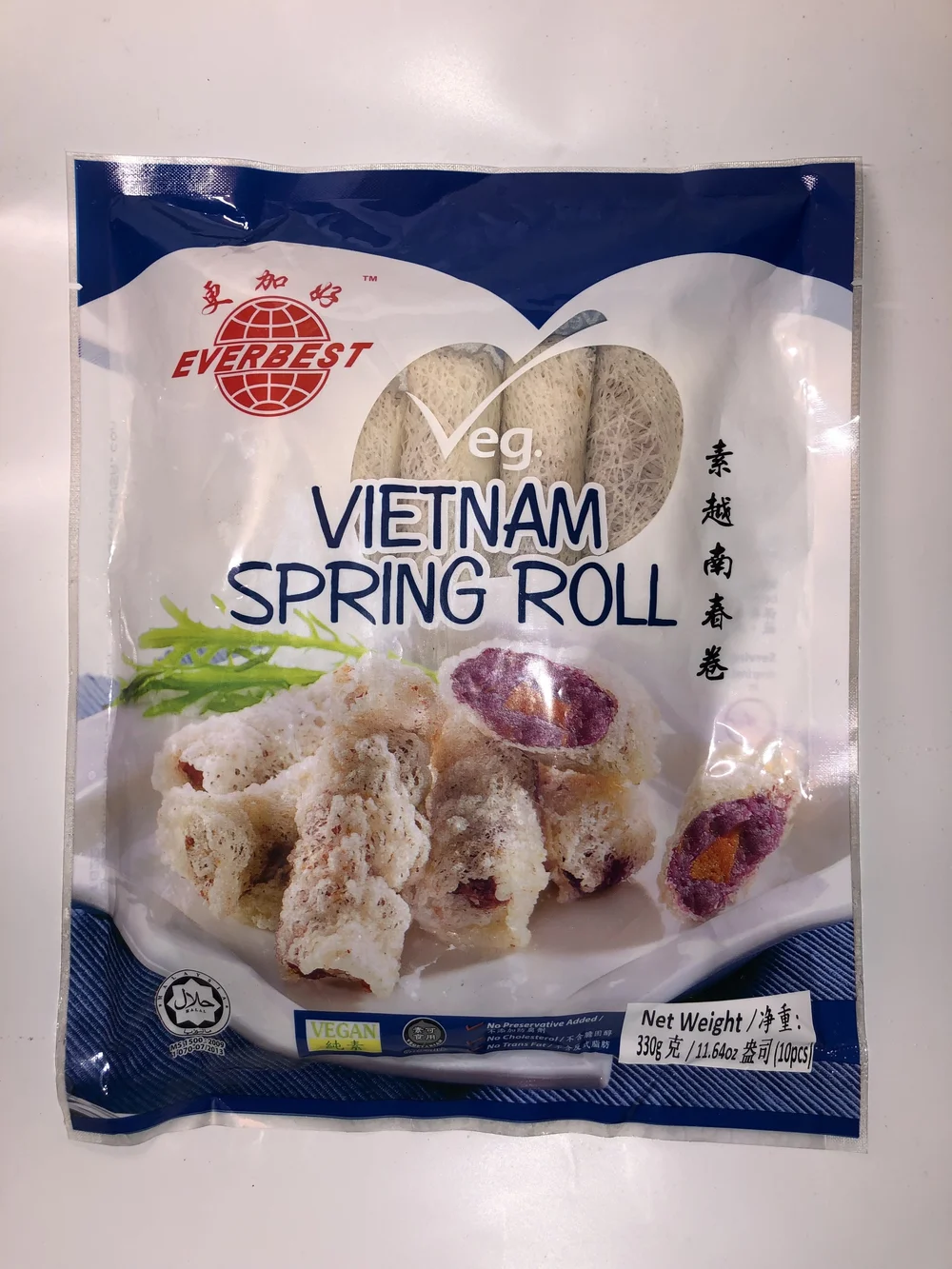 healthy vege — Vegan Spring Rolls (Everbest)