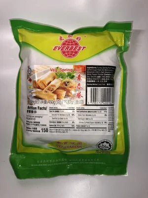 【springroll です！】ジェル170個以上のまとめ売り healthy vege — Vegan Spring Rolls (Everbest)