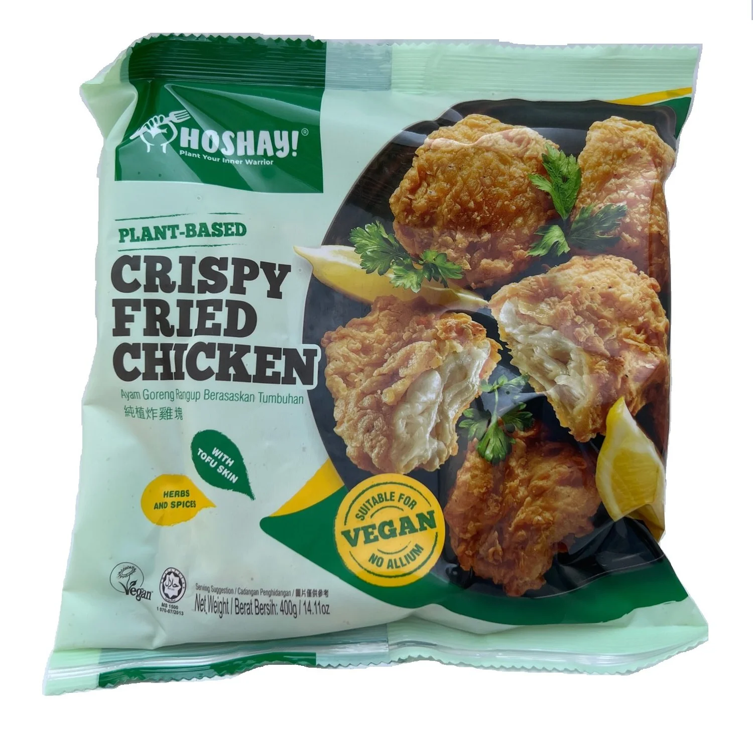 healthy vege  Vegan Crispy Fried Chicken