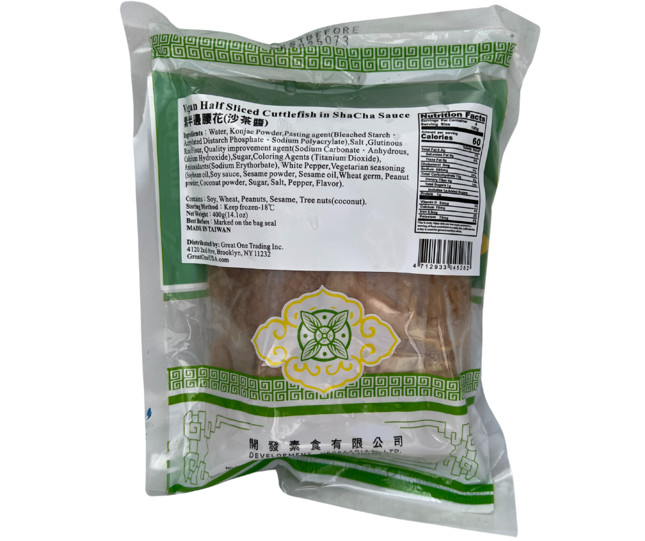 VEGAN CUTTLEFISH IN SC SAUCE BACK CL.png