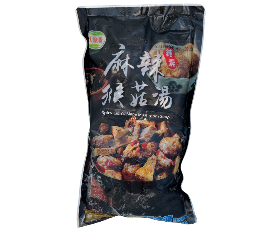 SPICY LIONS MANE MUSHROOM SOUP FRONT CLEAN.png