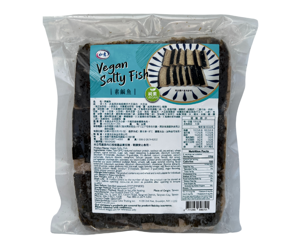 VEGAN SALTY FISH FRONT CL.png