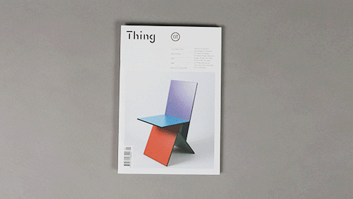 Thing Magazine