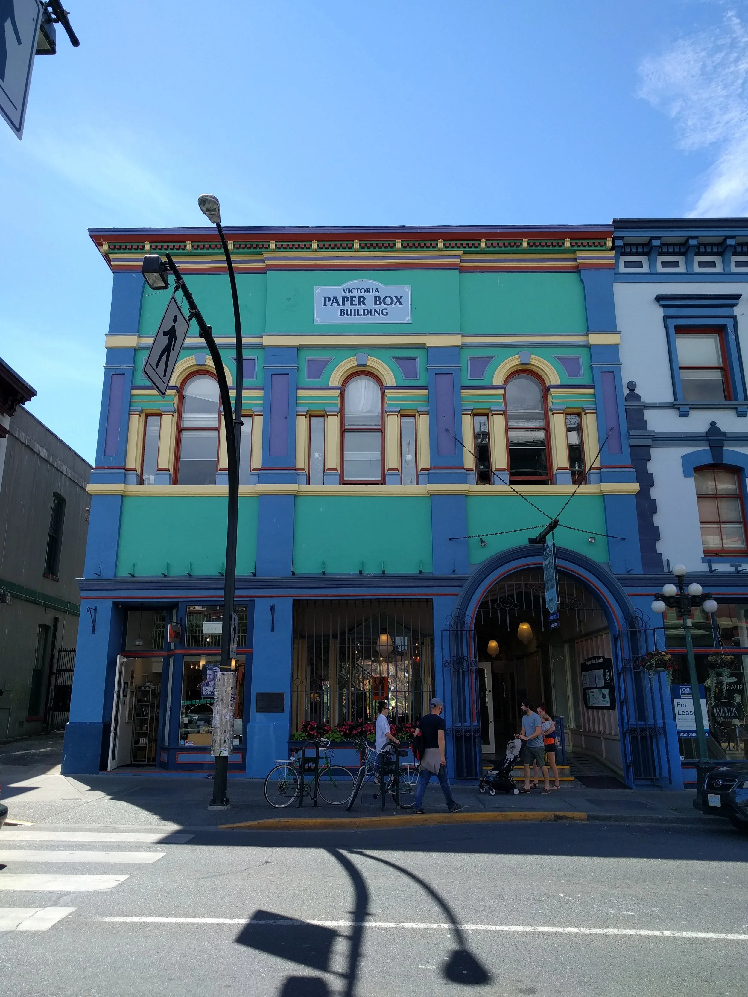 UPDATE: Urban Oases of Victoria - The Paper Box Arcade