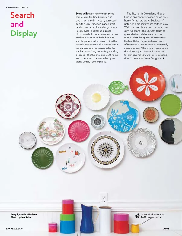 42_FT_SearchandDisplay_0310.jpg
