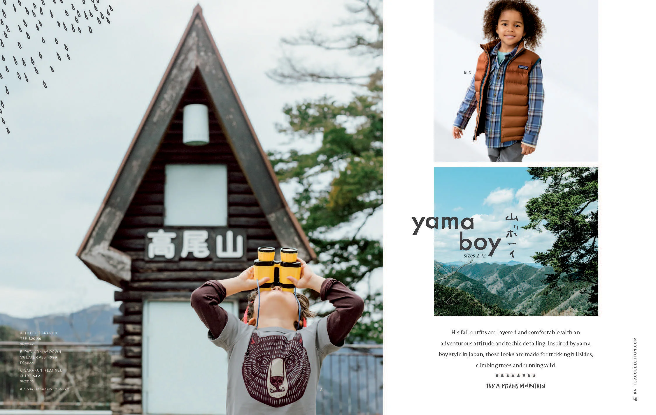 16FW_Book2_SPREE_Page_21.jpg