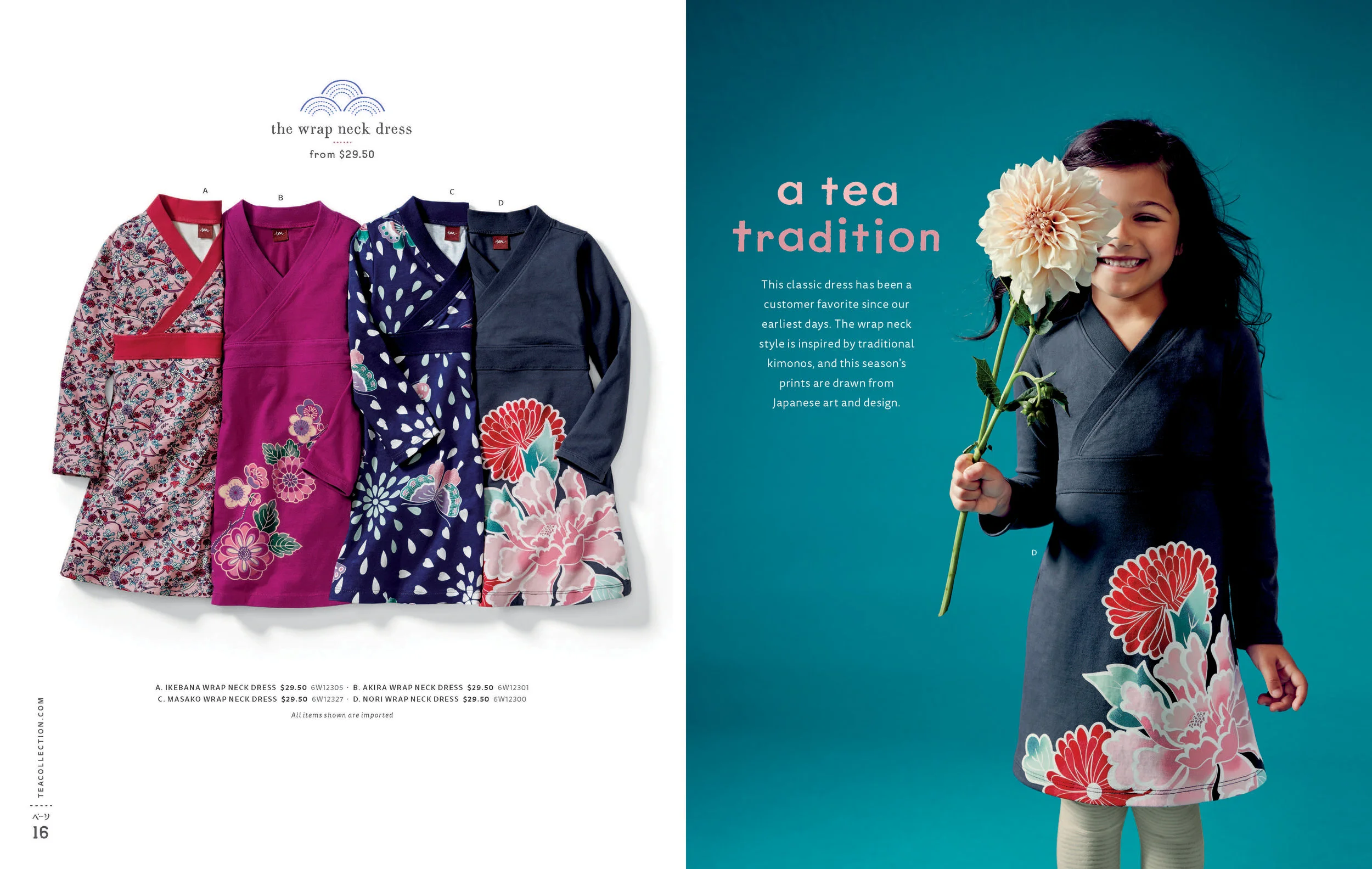 16FW_Book3_Final_Page_09.jpg