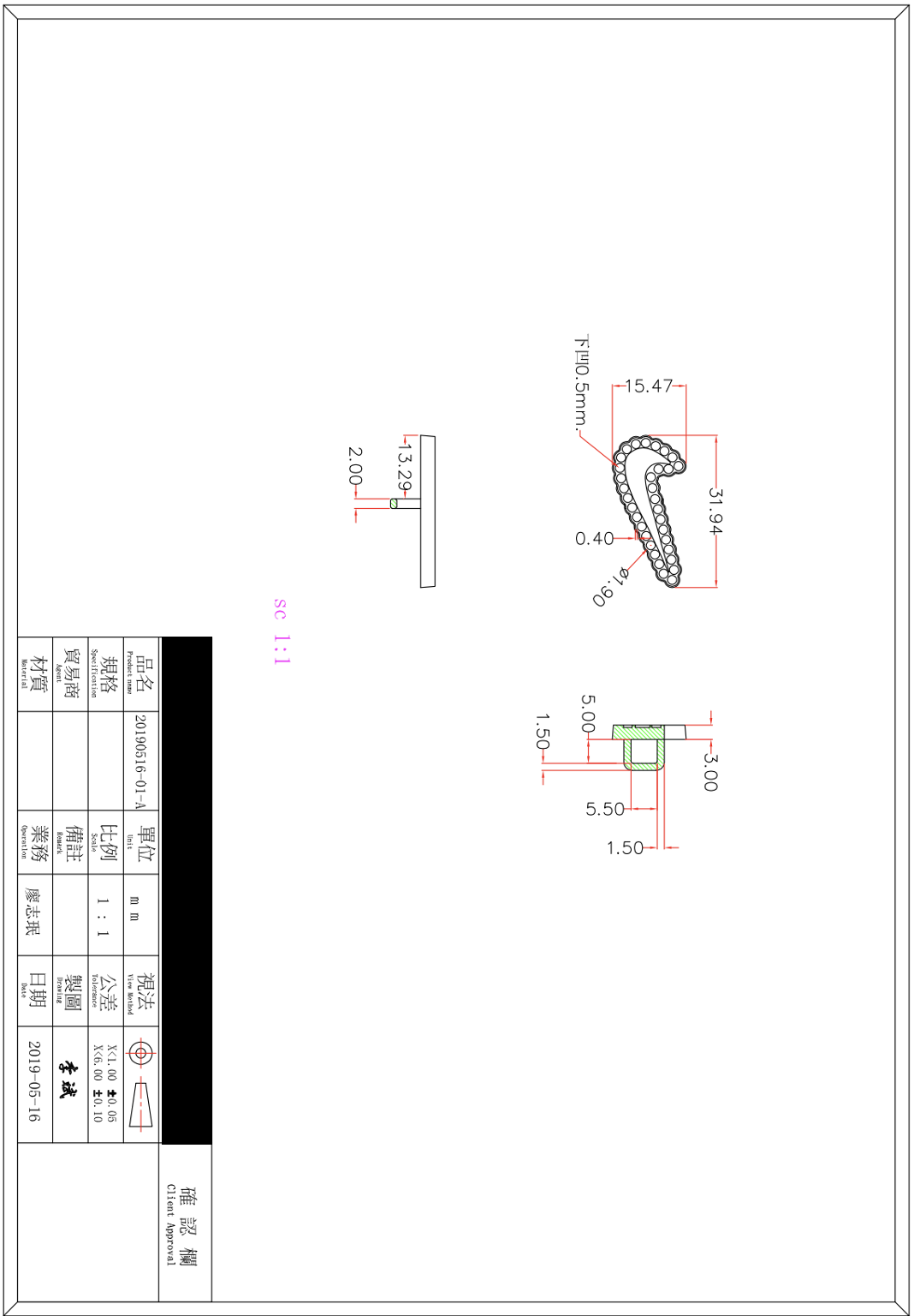 Screen Shot 2021-08-06 at 9.32.01 AM.png