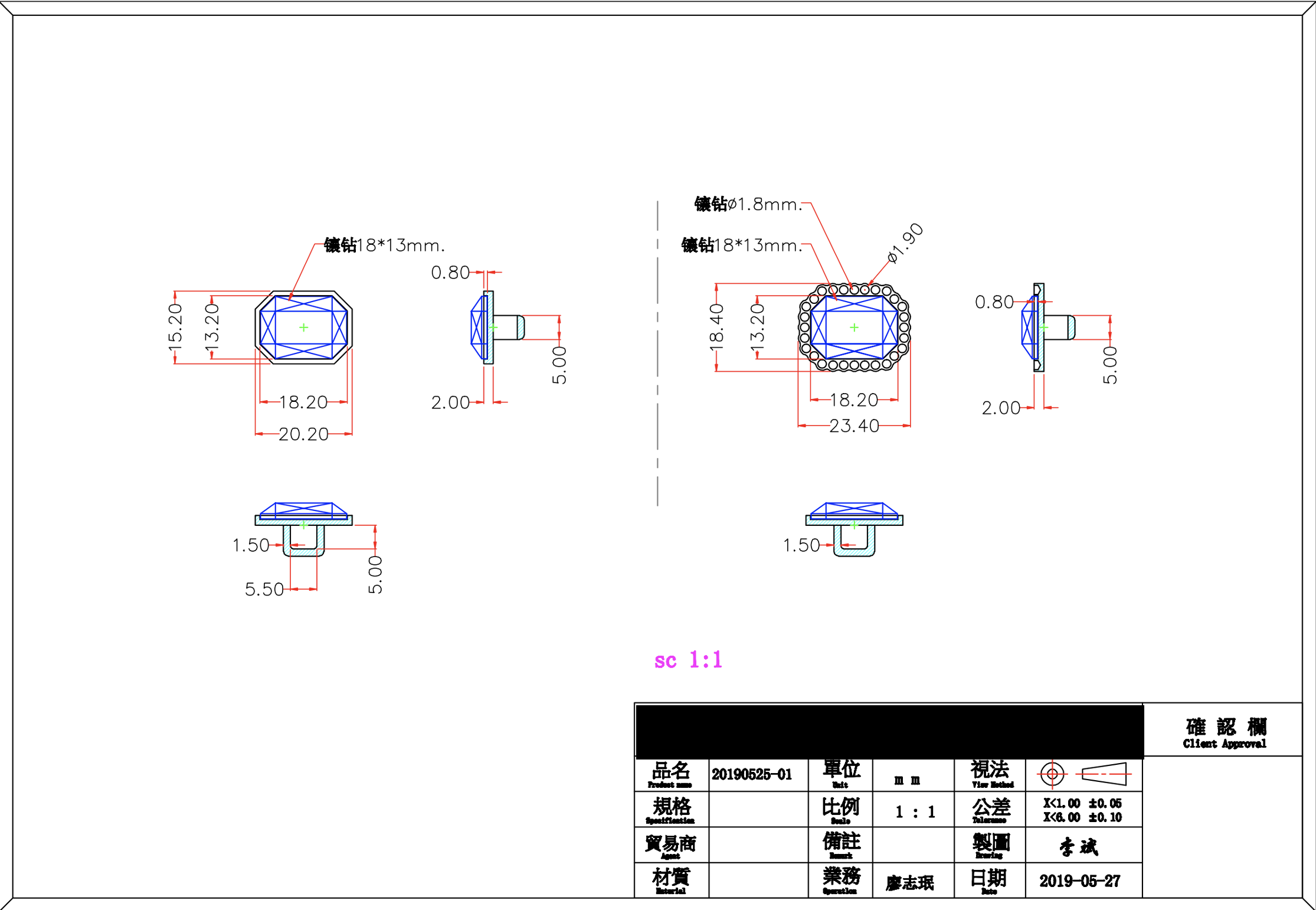 Screen Shot 2021-08-06 at 9.35.03 AM.png