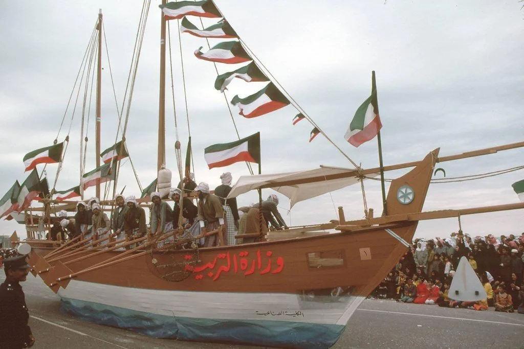    MAI ALNAKIB      مي النقيب   