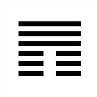I Ching 12