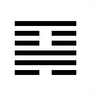 I Ching 18