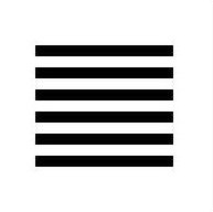 I Ching 1