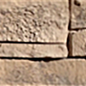 Ledgestone Earth