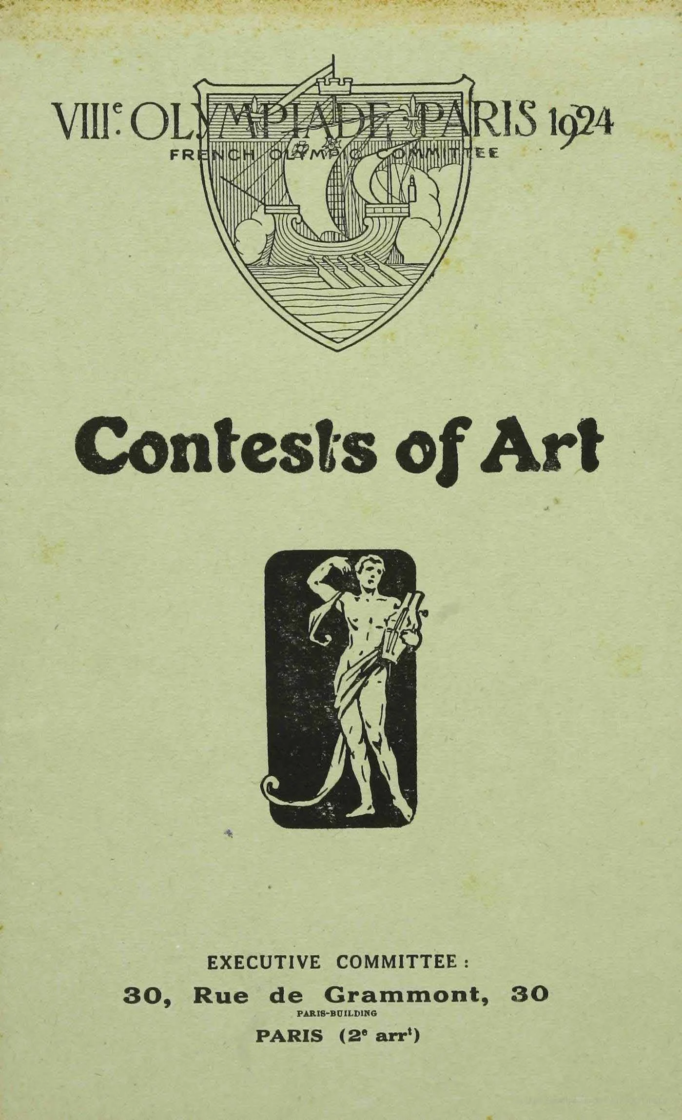 1924-Rulebook-Cover.jpg