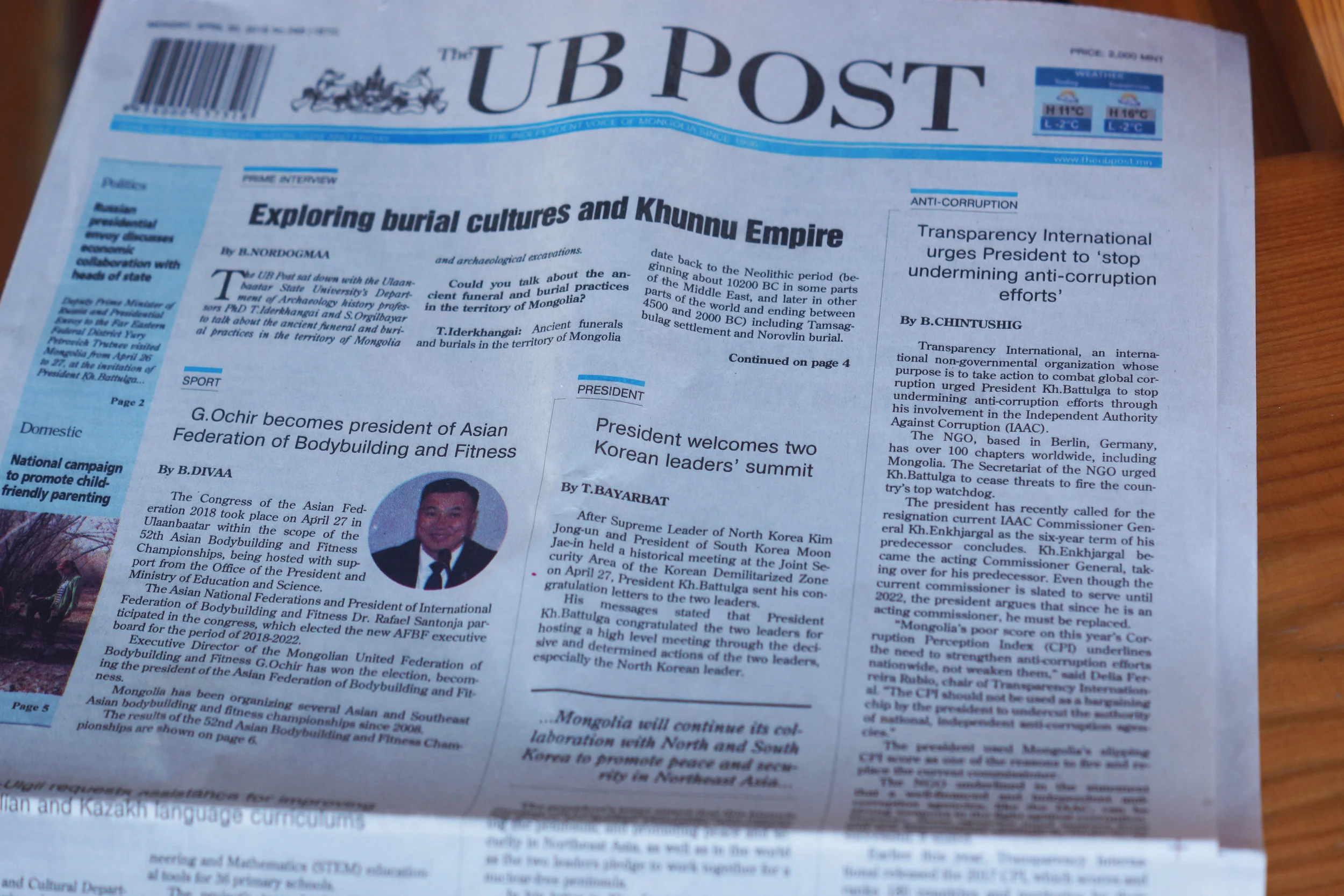 UB to host the Trump-Kim summit? Front page news in Ulaanbaatar. 