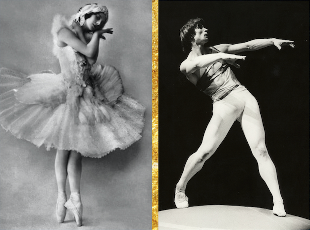 Ballet Icons Gala 2020