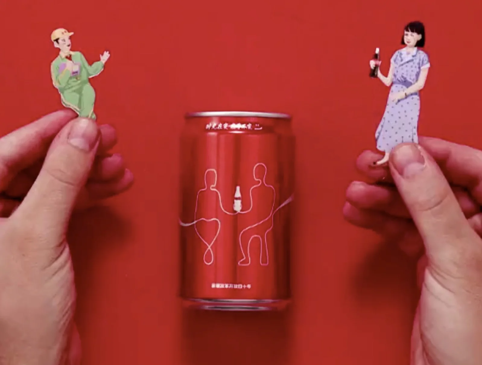 Screen Shot 2019-03-01 at 8.58.17 PM.png