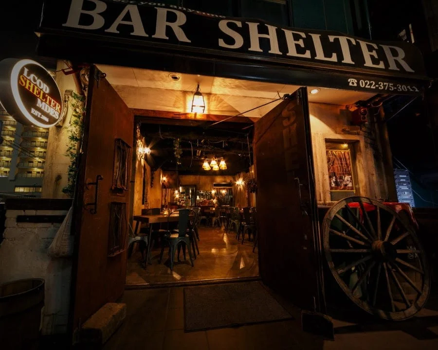 senndai bar1.jpg