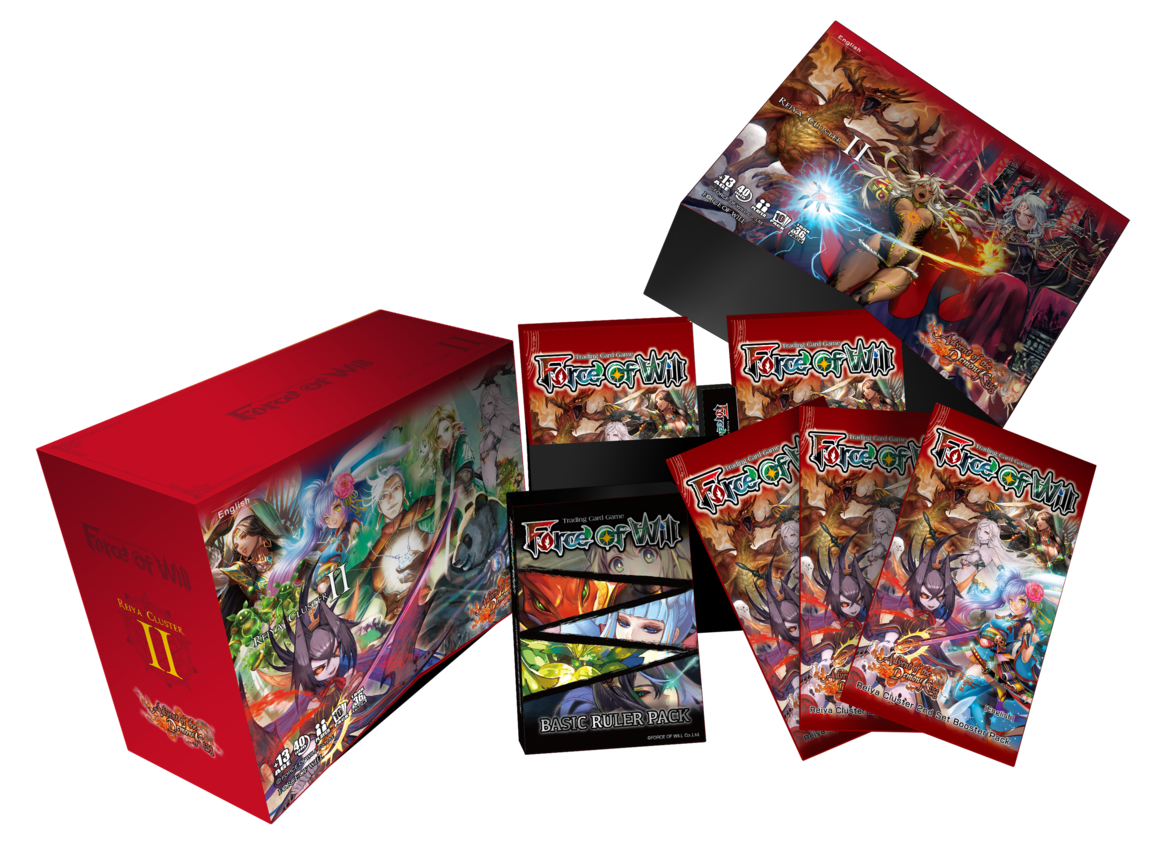 Preorder: Advent of the Demon King