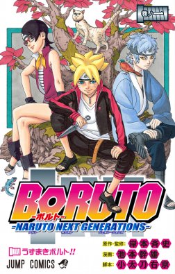 Boruto and kawaki and sarada and mitsuki vs Boro full fight