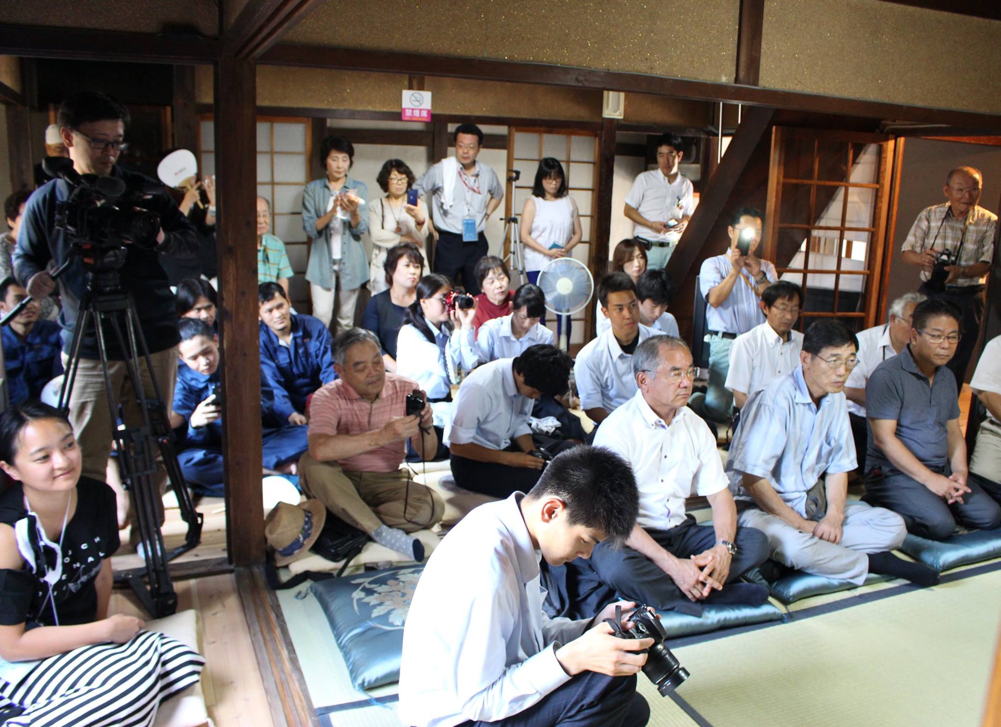 Setouchi Triennale_Sesaji Segoro - The Daughter of the Ocean, Audiences, Media and VIPs