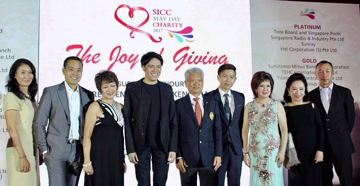 SICC May Day Charity 2017_Neil Chua and Priyadarshini Nagarajah with Commitee