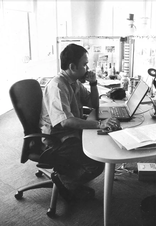 Eros at work. 2003