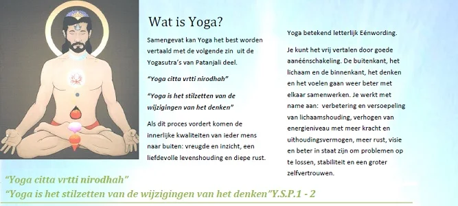 DeYogascoolYCV.jpg
