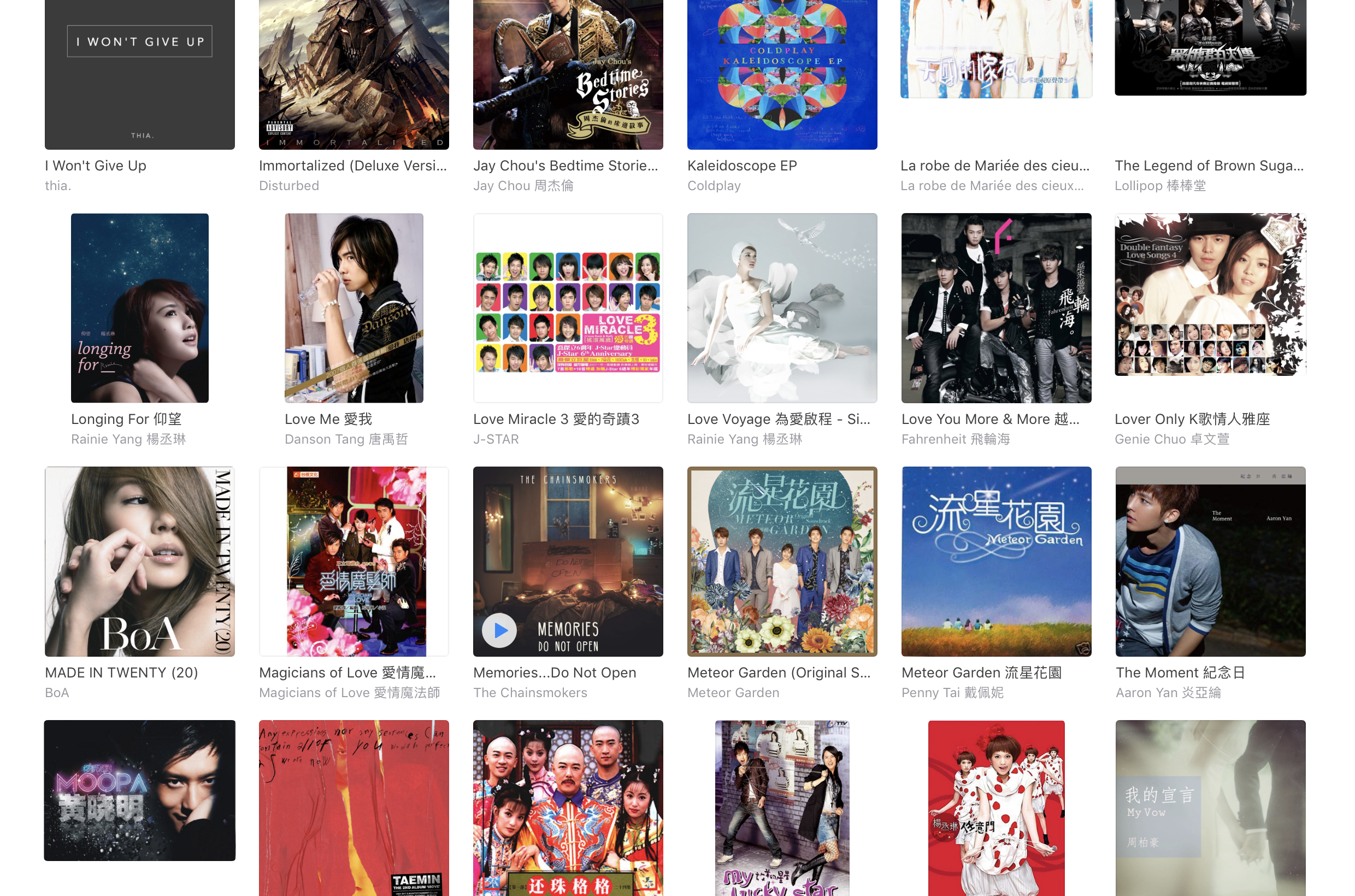 Spotted: different types of music: my covers , heavy metal, rock, mandopop, j-pop, electropop, k-pop...