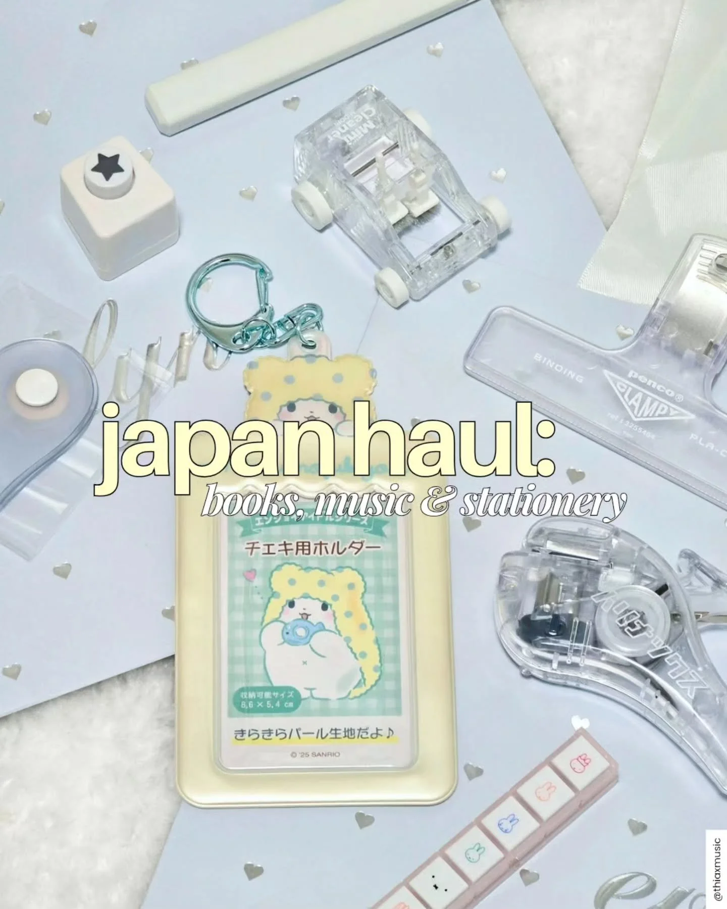 ⊹ ࣪ ˖ ໒꒱ my wallet is SO glad I don't live in Japan because HOW CAN I RESIST ALL THIS?!

I love how functional yet cute &amp; fun japanese design is, especially when it comes to things like home goods &amp; stationery! even the simplest things are so