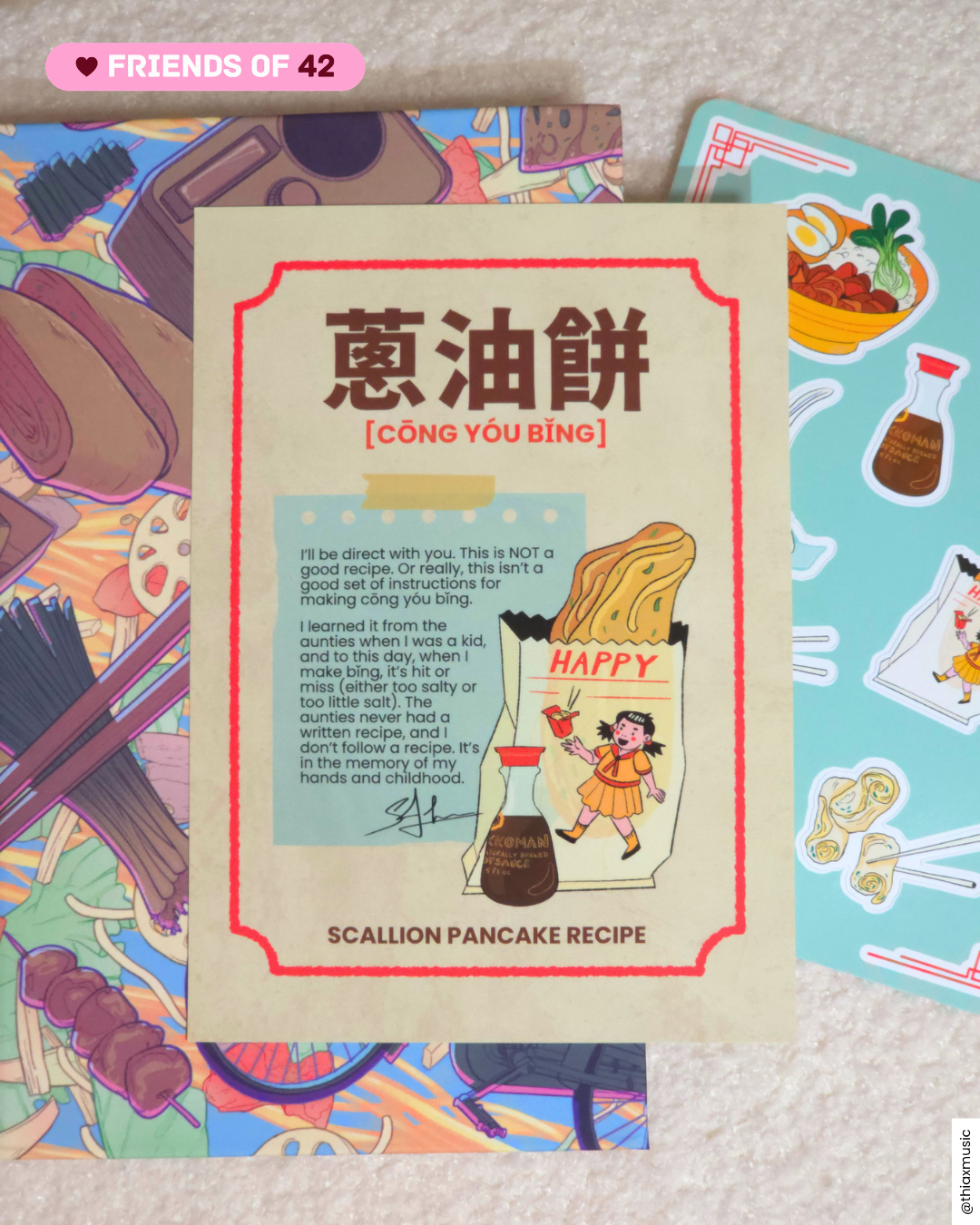 IG Vertical Posts (7).png