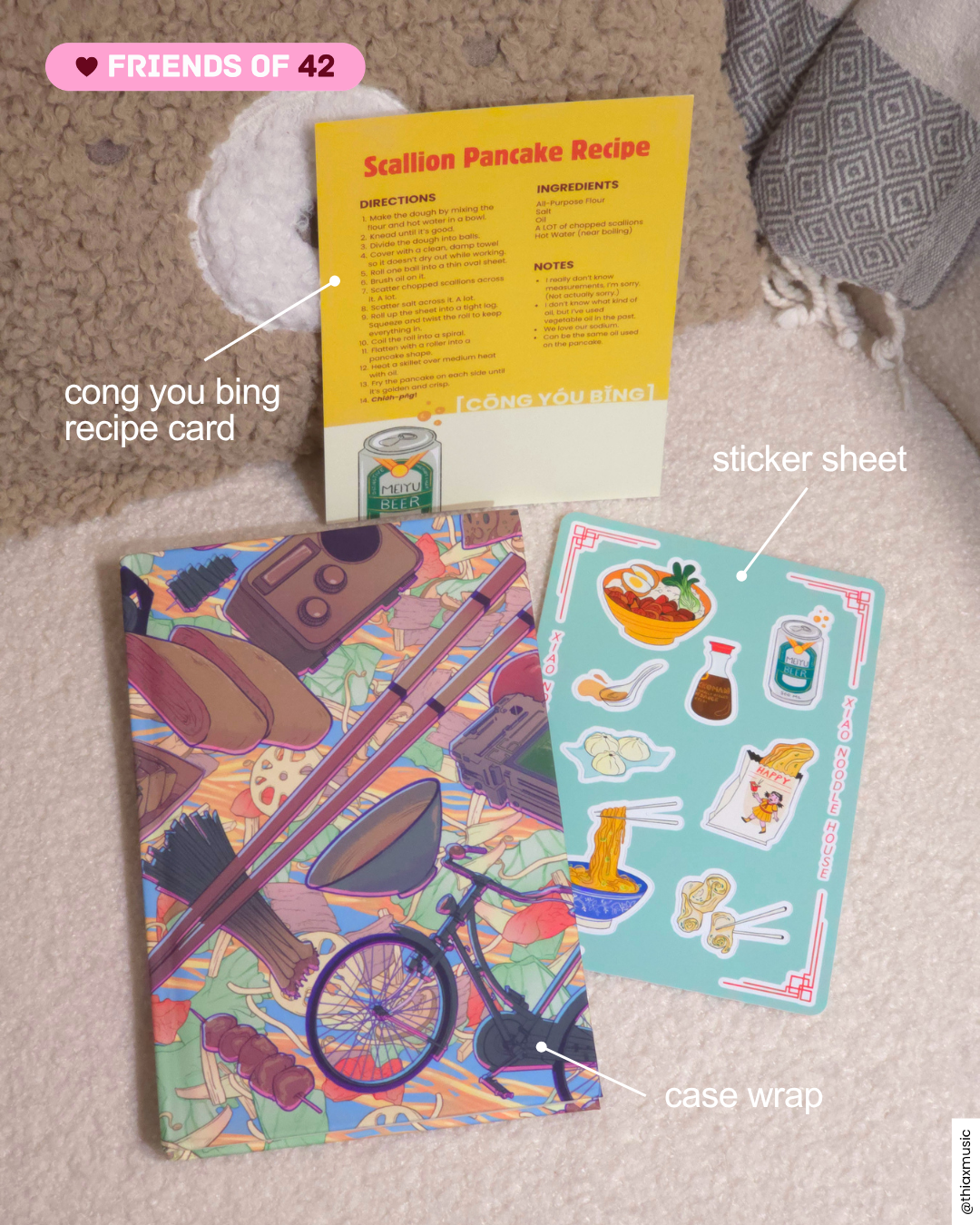 IG Vertical Posts (6).png