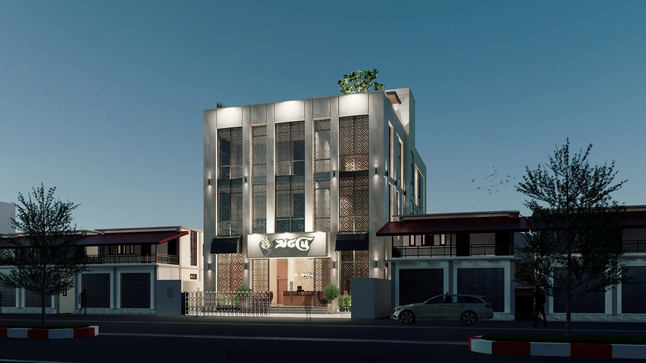 KNCN RESIDENCE