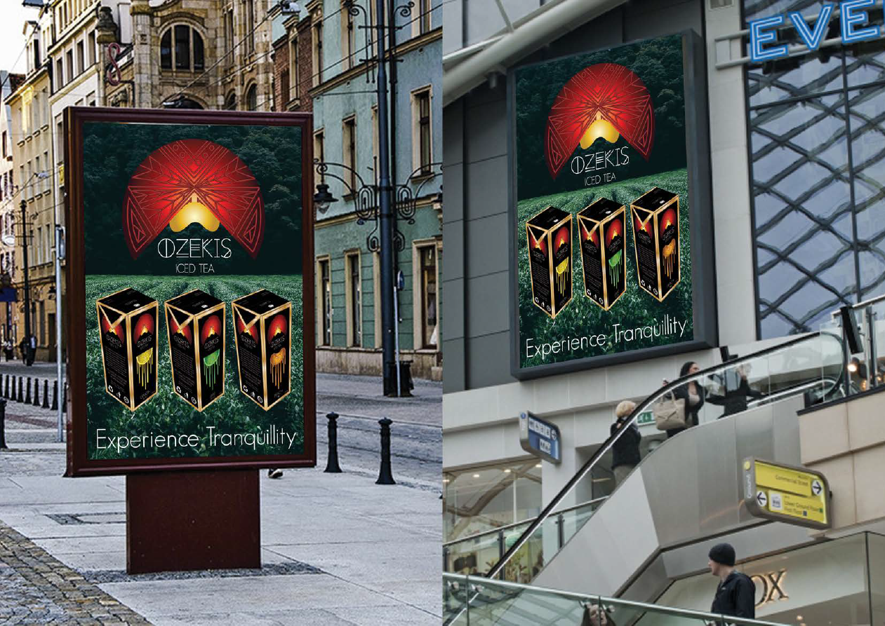 Advertisement: Billboard/Shopping Centre