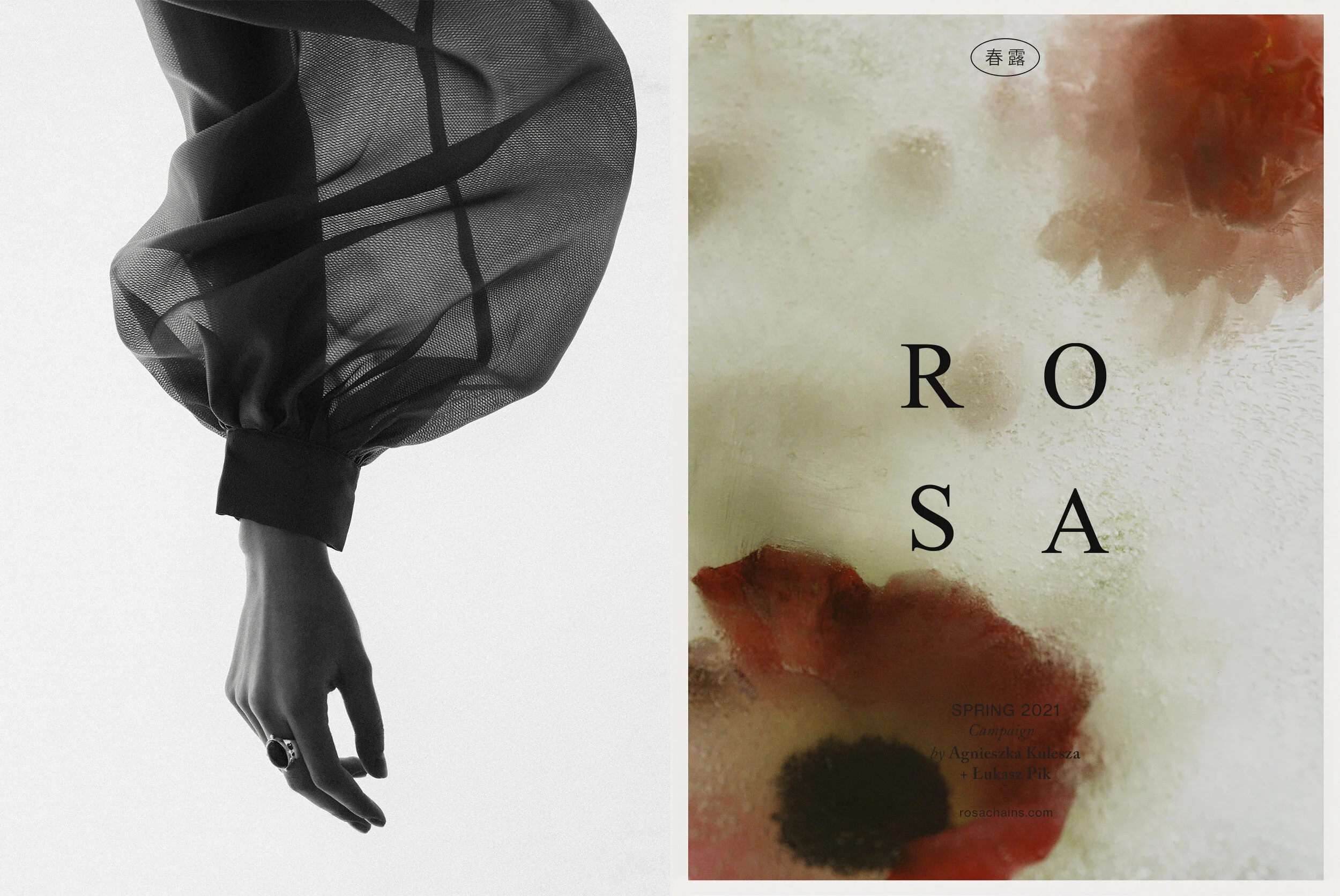 ROSA_SPRING-2021_V01_6.jpg