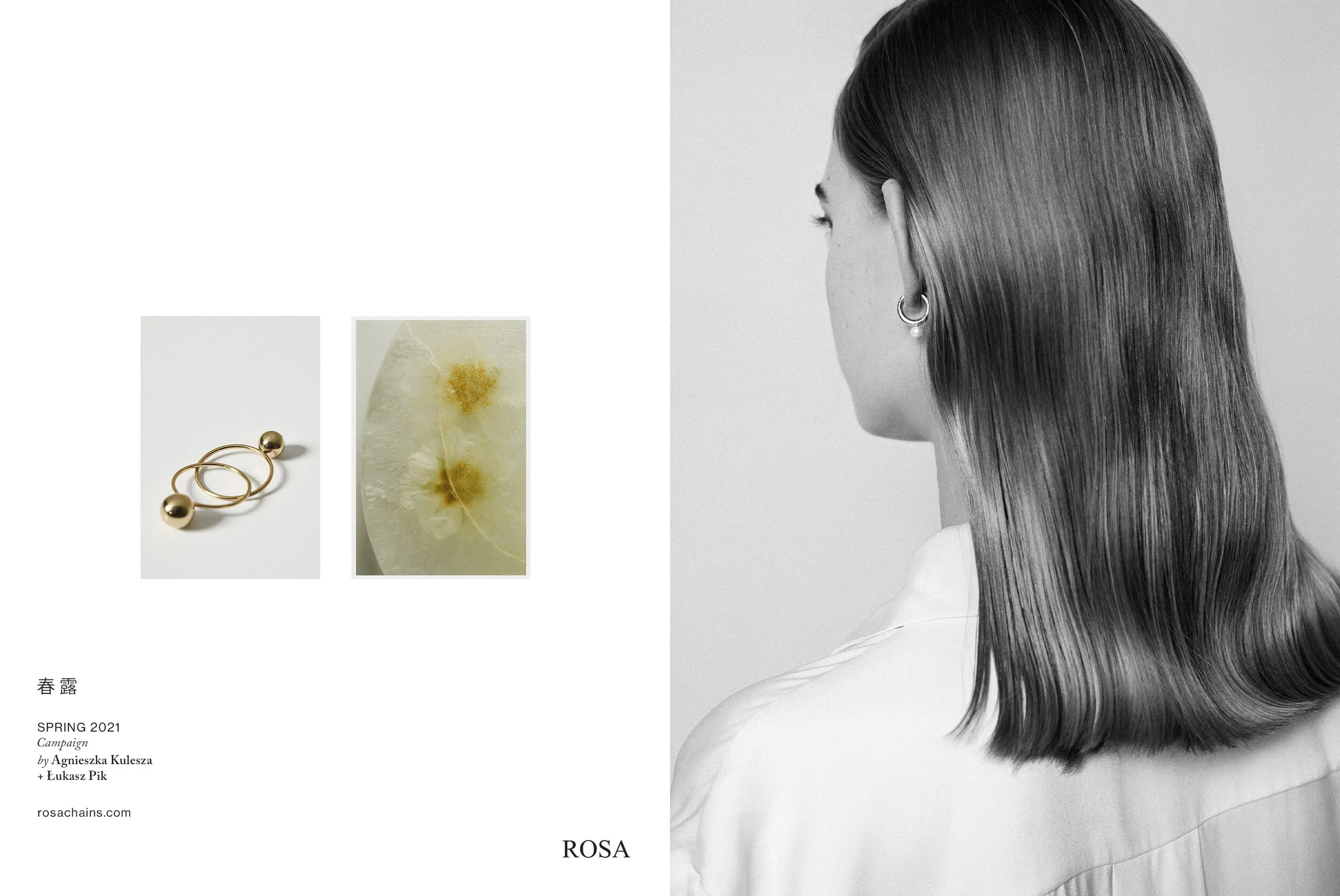 ROSA_SPRING-2021_V01_4.jpg