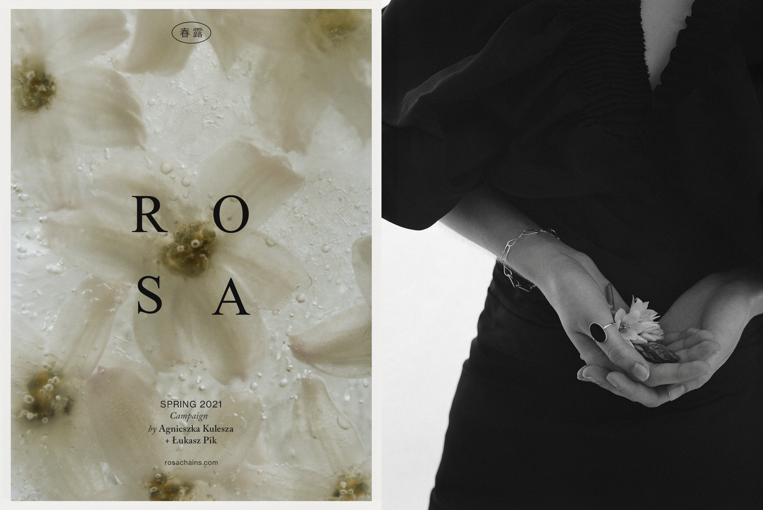 ROSA_SPRING-2021_V01_12.jpg