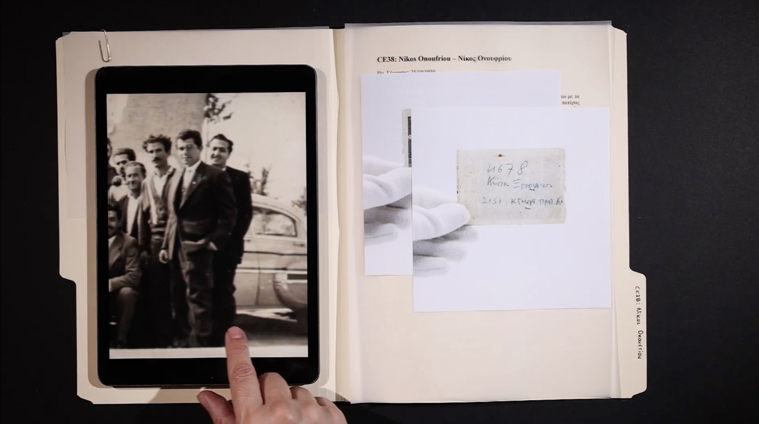 1.	‘Tracing Angel’s Men: an expanded archive’, by Theopisti Stylianou-Lambert, video still, 2026
